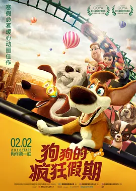 18视频在线看
